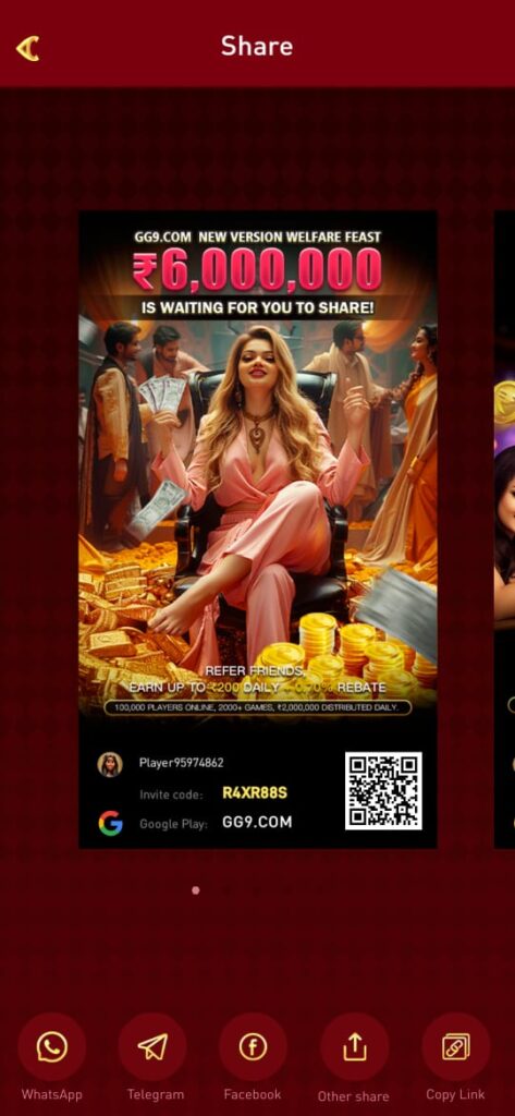GG9 Game daily bonus and Android APK rewards