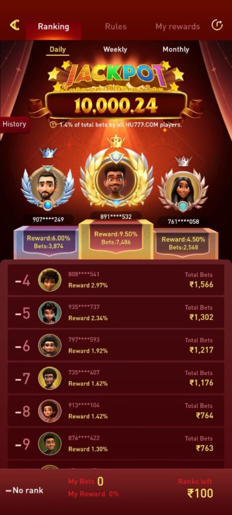 GG9 Game About Us page with APK download guides and gaming information